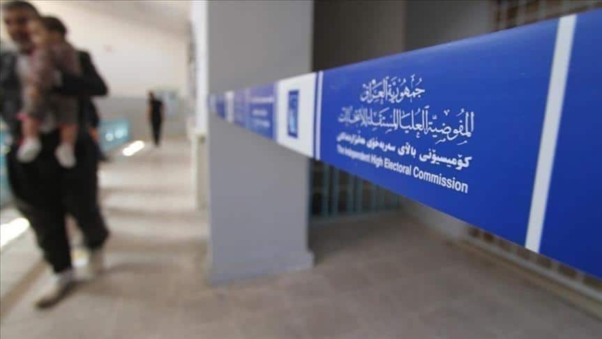 Iraq: 8M voters did not complete biometric registration for November election